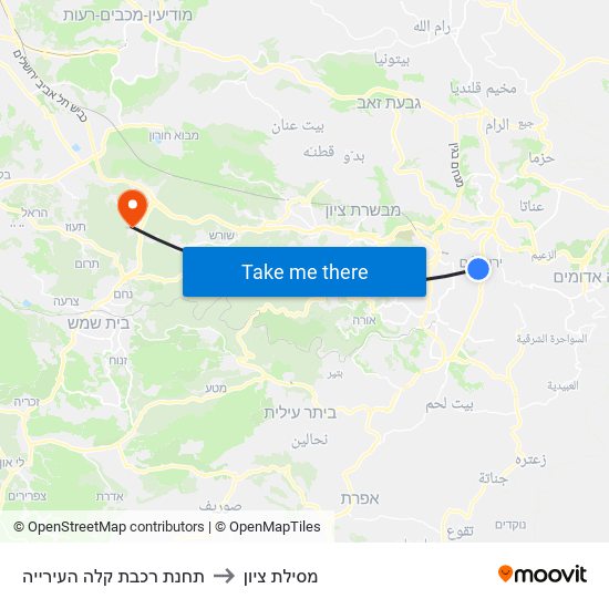 תחנת רכבת קלה העירייה to מסילת ציון map