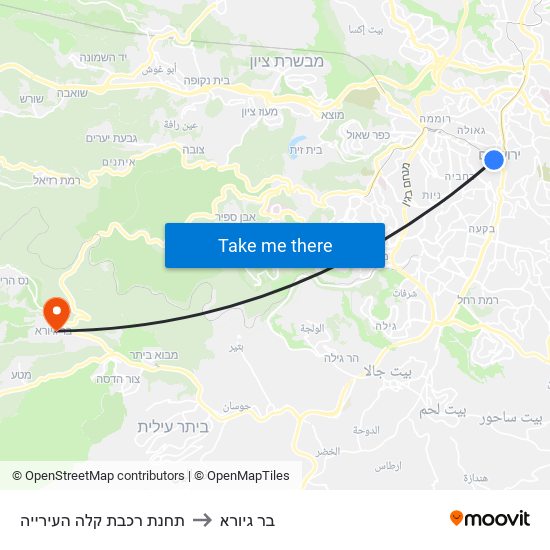 תחנת רכבת קלה העירייה to בר גיורא map