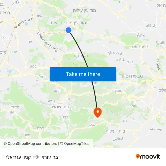 קניון עזריאלי to בר גיורא map