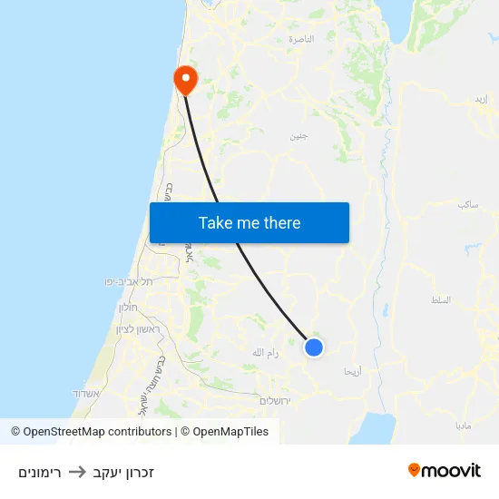 רימונים to זכרון יעקב map