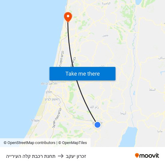 תחנת רכבת קלה העירייה to זכרון יעקב map