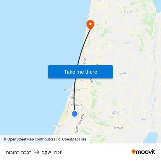 רכבת רחובות to זכרון יעקב map
