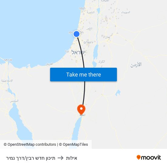 תיכון חדש רבין/דרך נמיר to אילות map