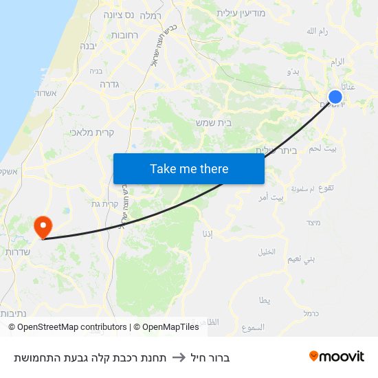 תחנת רכבת קלה גבעת התחמושת to ברור חיל map