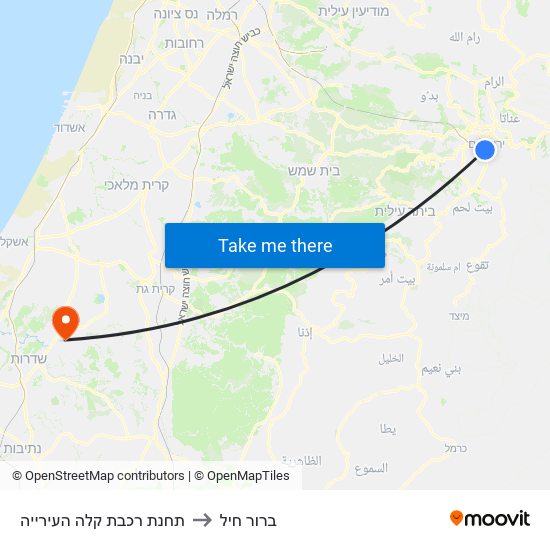 תחנת רכבת קלה העירייה to ברור חיל map