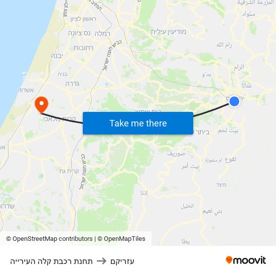 תחנת רכבת קלה העירייה to עזריקם map