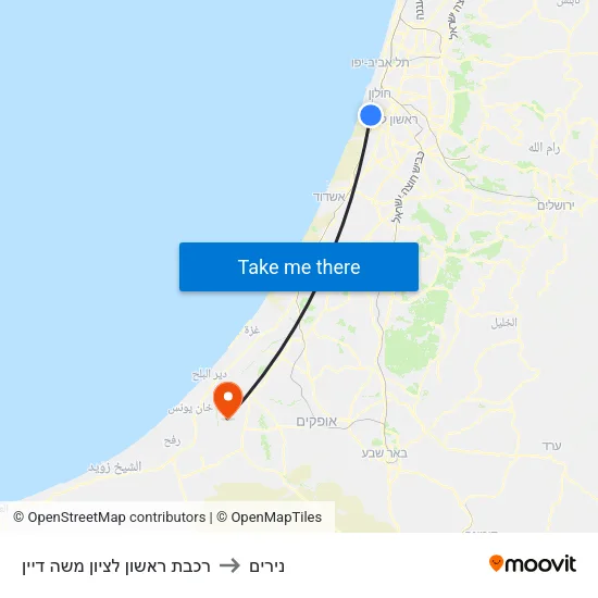 רכבת ראשון לציון משה דיין to נירים map