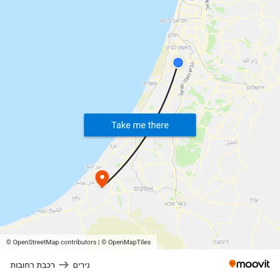 רכבת רחובות to נירים map