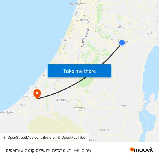 ת. מרכזית ירושלים קומה 3/רציפים to נירים map