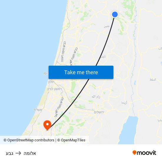 גבע to אלומה map