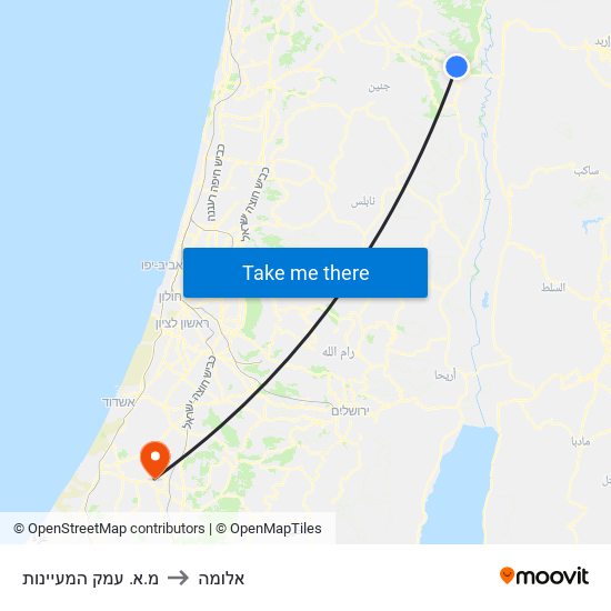 מ.א. עמק המעיינות to אלומה map