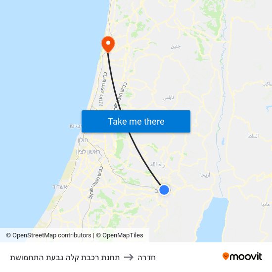 תחנת רכבת קלה גבעת התחמושת to חדרה map