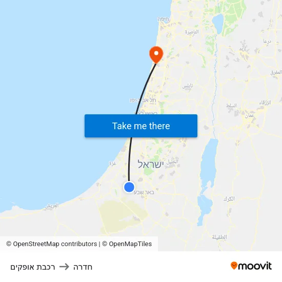 רכבת אופקים to חדרה map