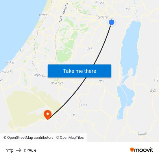 קדר to אשלים map