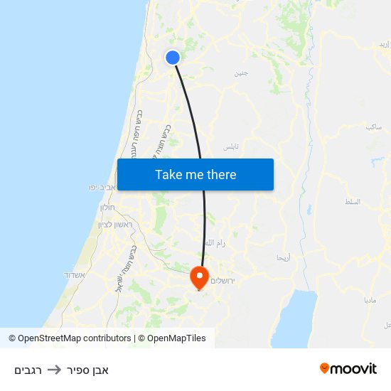 רגבים to אבן ספיר map