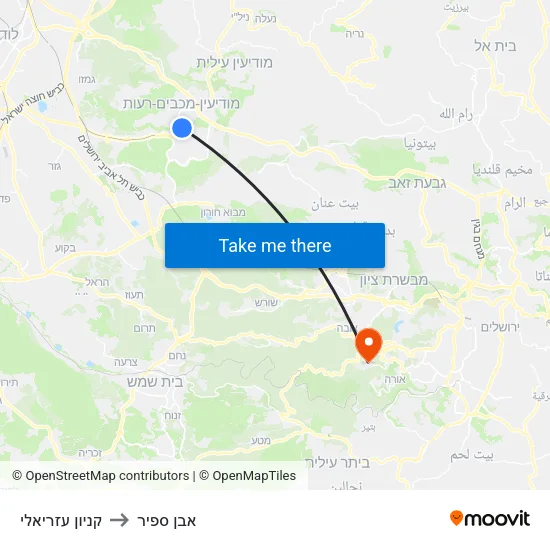 קניון עזריאלי to אבן ספיר map
