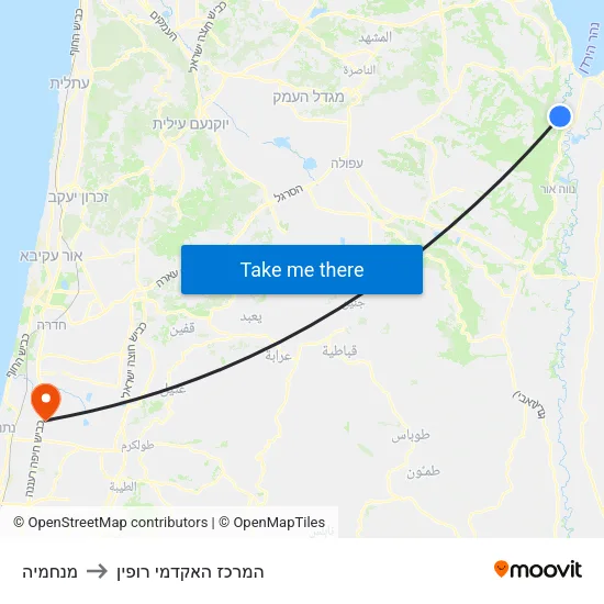מנחמיה to המרכז האקדמי רופין map