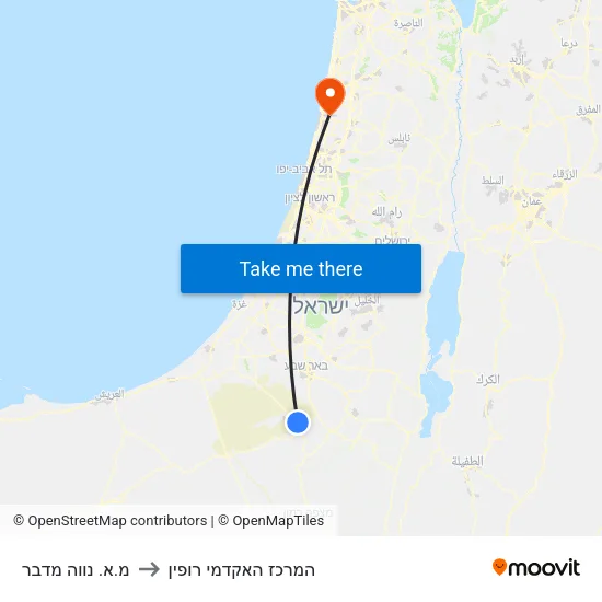 מ.א. נווה מדבר to המרכז האקדמי רופין map