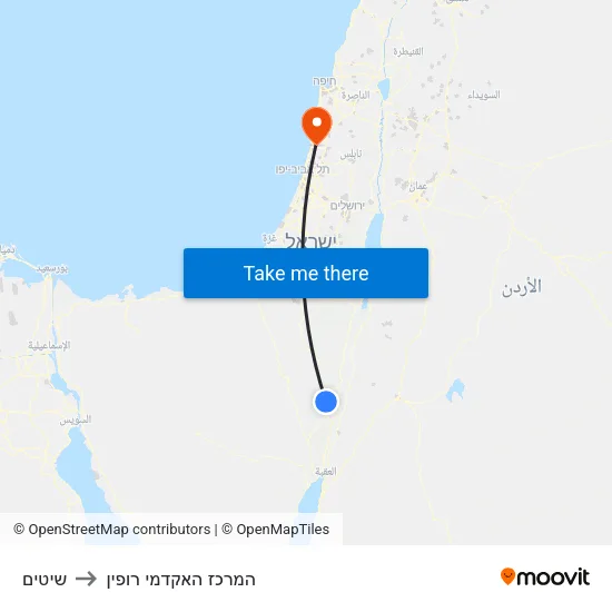 שיטים to המרכז האקדמי רופין map