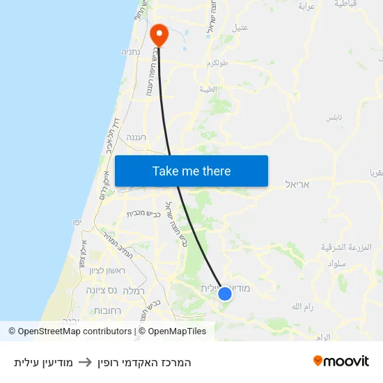 מודיעין עילית to המרכז האקדמי רופין map