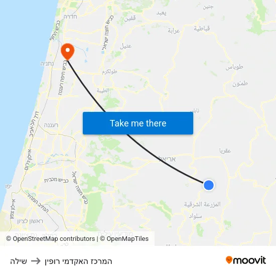שילה to המרכז האקדמי רופין map
