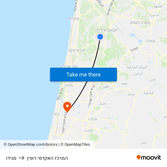 מגידו to המרכז האקדמי רופין map