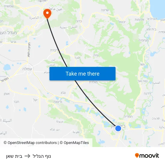 בית שאן to נוף הגליל map