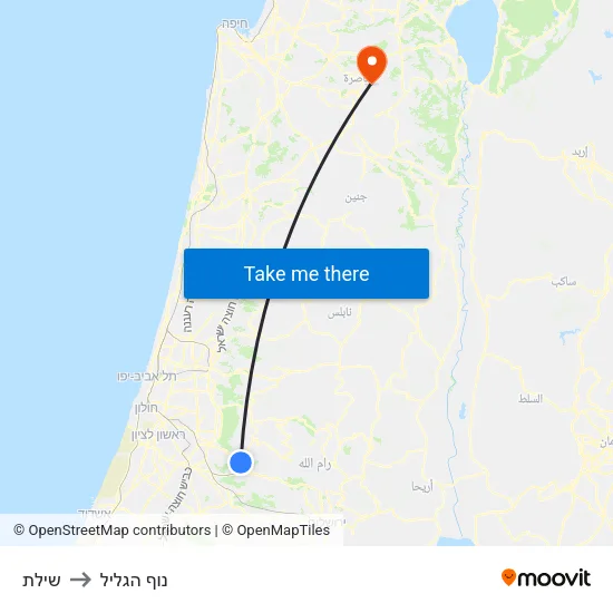 שילת to נוף הגליל map