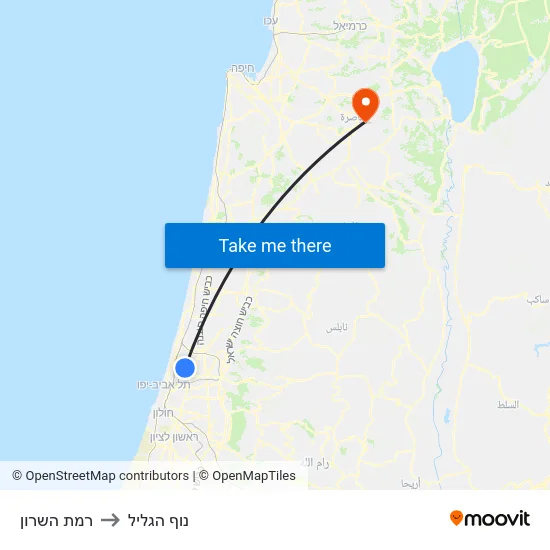 רמת השרון to נוף הגליל map