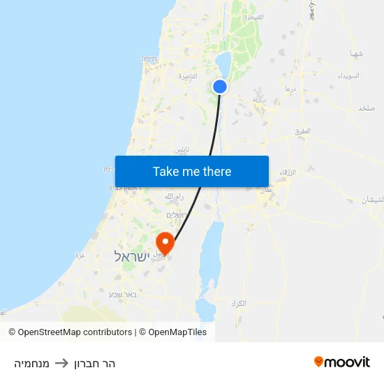 מנחמיה to הר חברון map