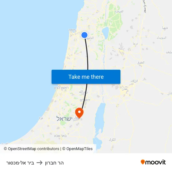 ביר אל-מכסור to הר חברון map