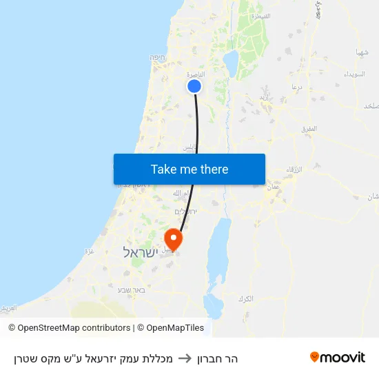 מכללת עמק יזרעאל ע''ש מקס שטרן to הר חברון map
