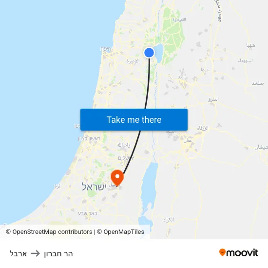 ארבל to הר חברון map