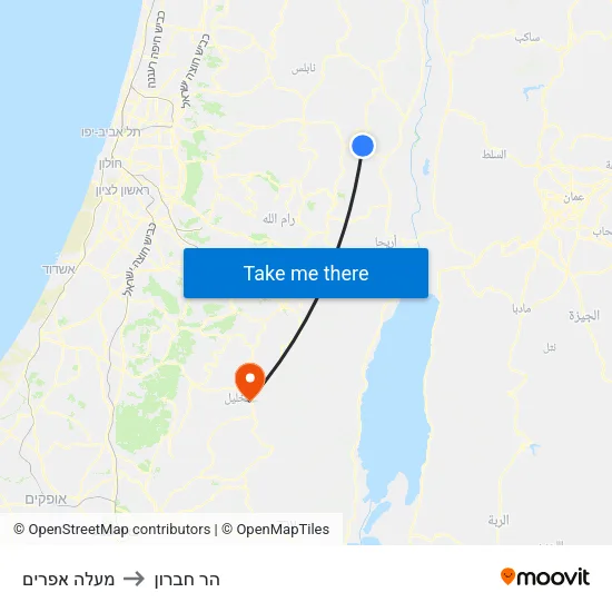 מעלה אפרים to הר חברון map