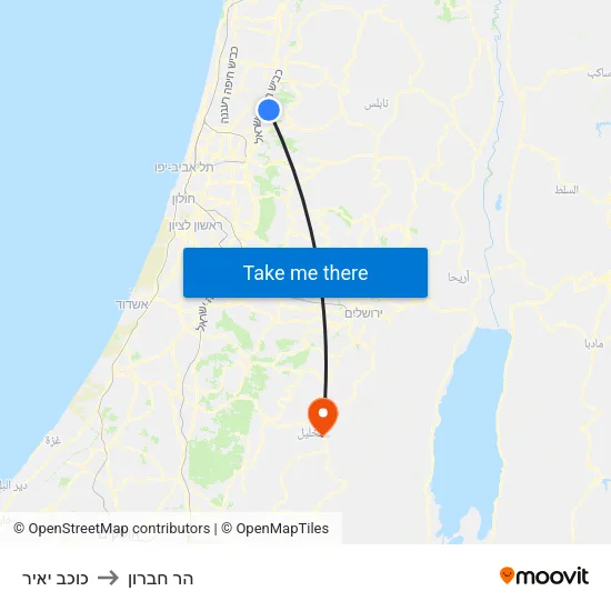 כוכב יאיר to הר חברון map