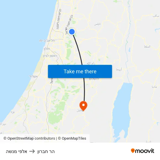 אלפי מנשה to הר חברון map