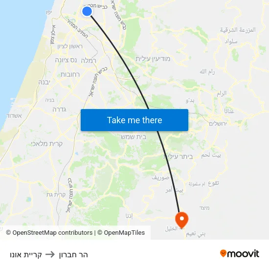 קריית אונו to הר חברון map