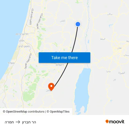 חמרה to הר חברון map