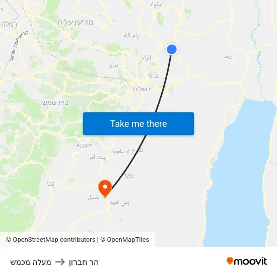 מעלה מכמש to הר חברון map
