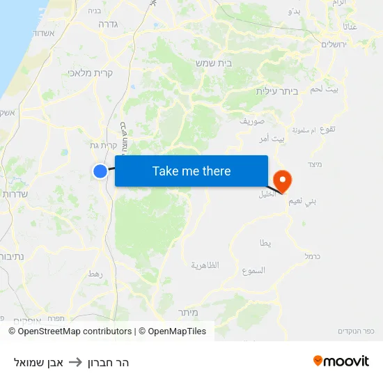 אבן שמואל to הר חברון map