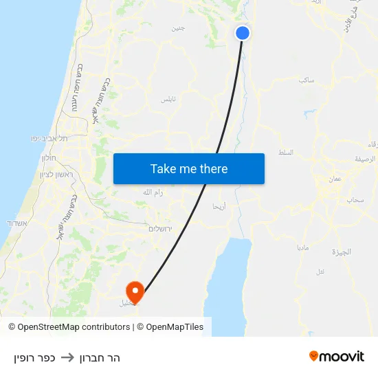 כפר רופין to הר חברון map