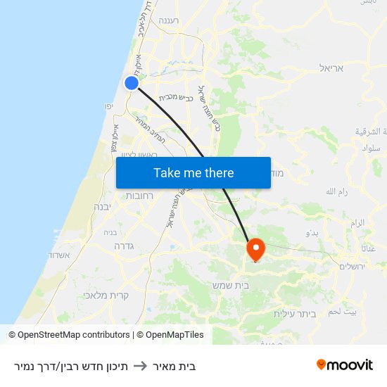 תיכון חדש רבין/דרך נמיר to בית מאיר map