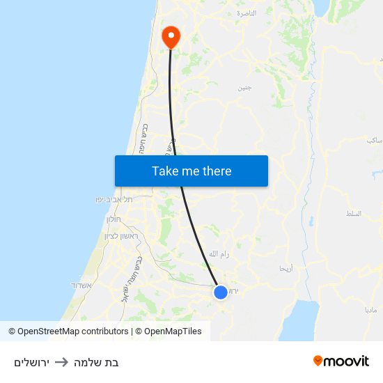 ירושלים to בת שלמה map