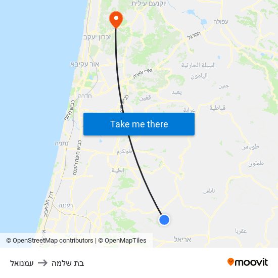 עמנואל to בת שלמה map