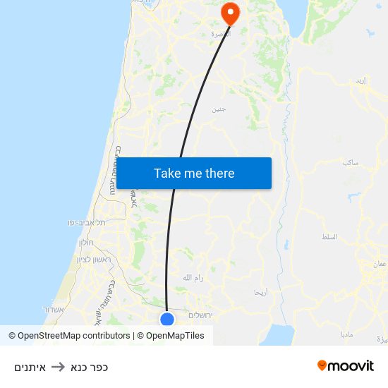 איתנים to כפר כנא map