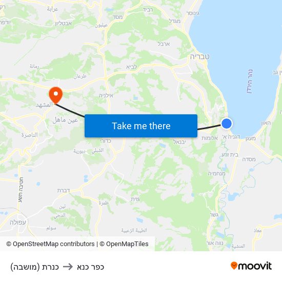 כנרת (מושבה) to כפר כנא map