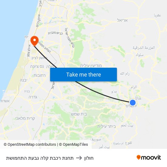 תחנת רכבת קלה גבעת התחמושת to חולון map