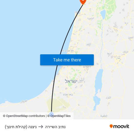 ניצנה (קהילת חינוך) to נתיב השיירה map