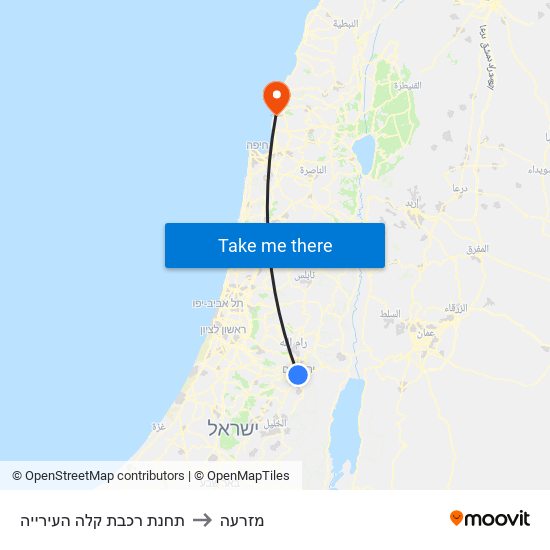 תחנת רכבת קלה העירייה to מזרעה map