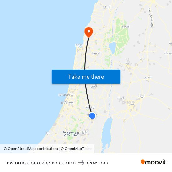 תחנת רכבת קלה גבעת התחמושת to כפר יאסיף map